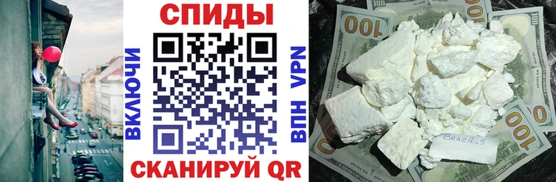 АМФ Premium  Купить закладки  Чайковский 