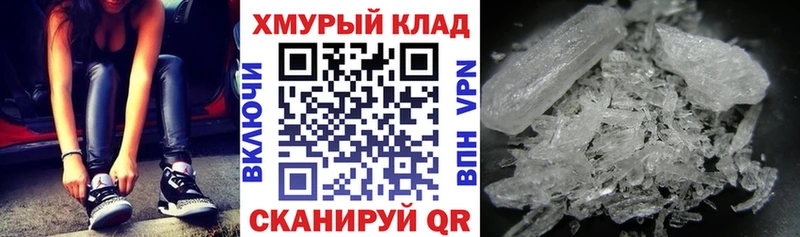Героин Афган  Купить  Чайковский 
