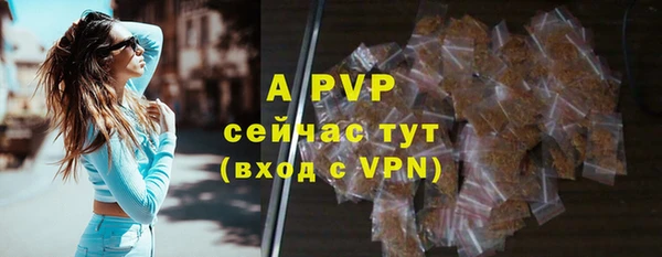 дистиллят марихуана Нефтегорск