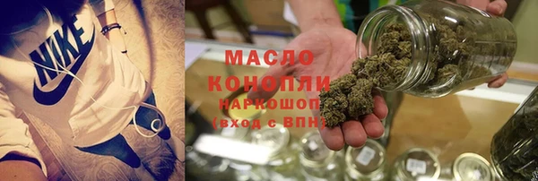 бутират Нея