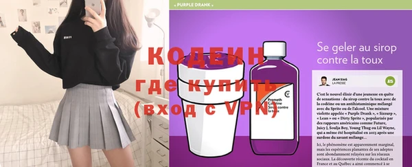дистиллят марихуана Нефтегорск