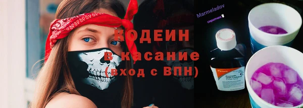дистиллят марихуана Нефтегорск