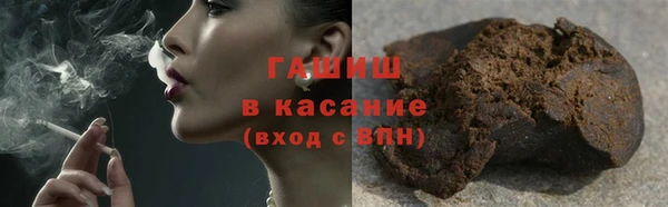скорость Нефтекумск