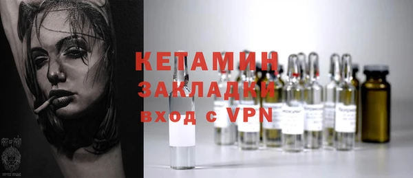 скорость Нефтекумск
