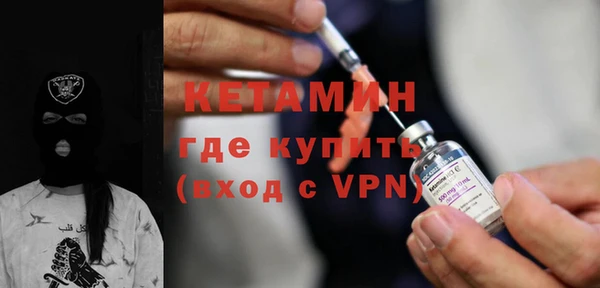 скорость Нефтекумск