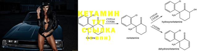 дистиллят марихуана Нефтегорск
