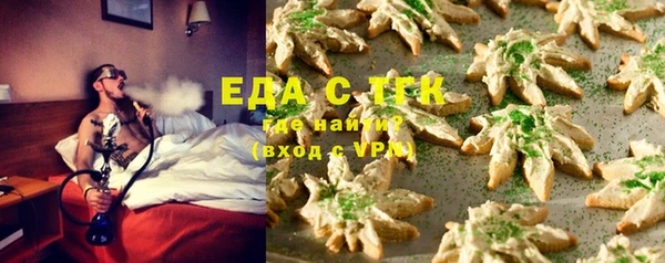 бутират Нея