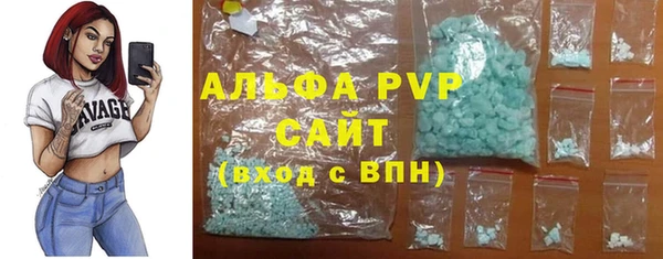 скорость Нефтекумск