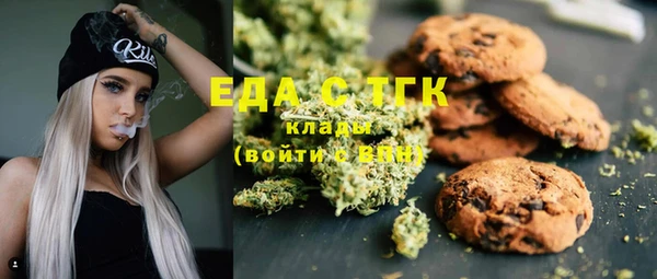 бутират Нея