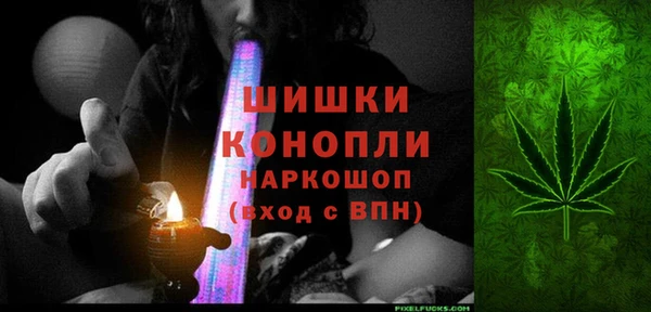 бутират Нея