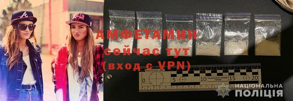 скорость Нефтекумск