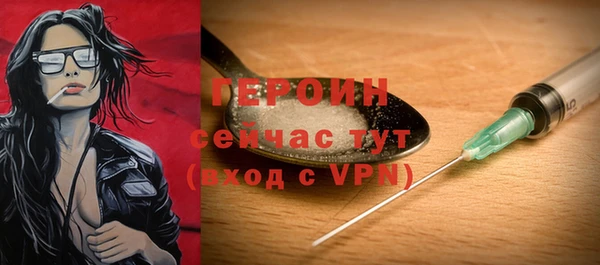 скорость Нефтекумск