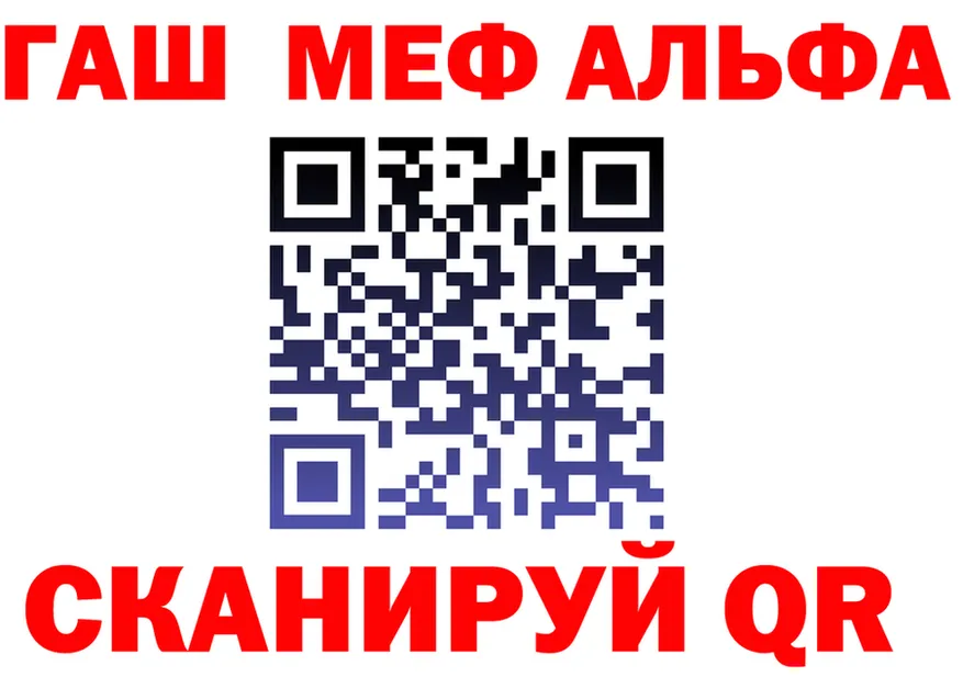 МЕФ 4 MMC сайт площадка ссылка на мегу Чайковский