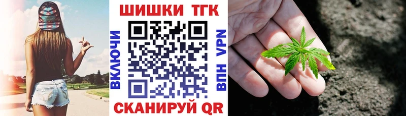 Конопля LSD WEED  Купить где  Чайковский 